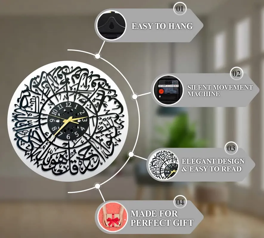 AUROMIN ; THE ART OF INGENUITY Surah Al Ikhlas Metal Islamic Analog Clock For Living Room,Unique Designer Big Size Modern Wall Watch (45 Cm, Black)