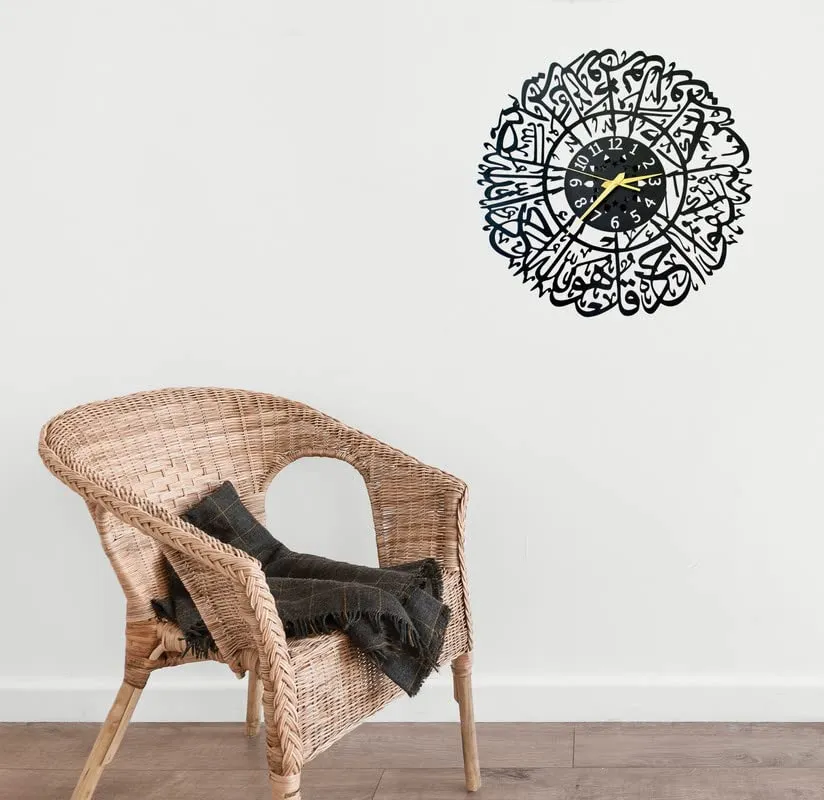 AUROMIN ; THE ART OF INGENUITY Surah Al Ikhlas Metal Islamic Analog Clock For Living Room,Unique Designer Big Size Modern Wall Watch (45 Cm, Black)