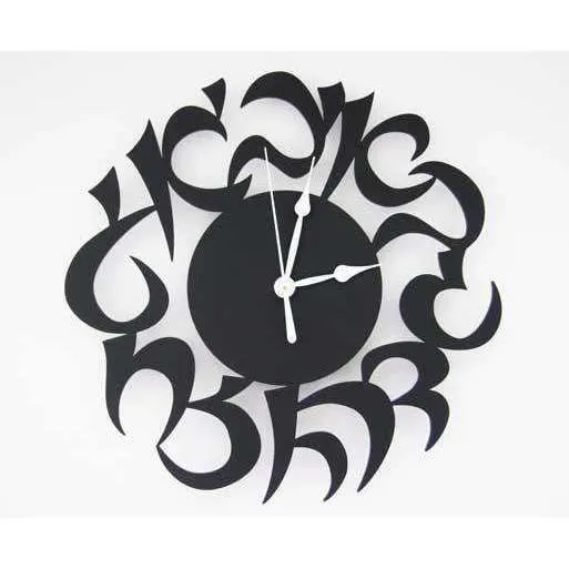 Melanie Dankowicz Black Hebrew Clock