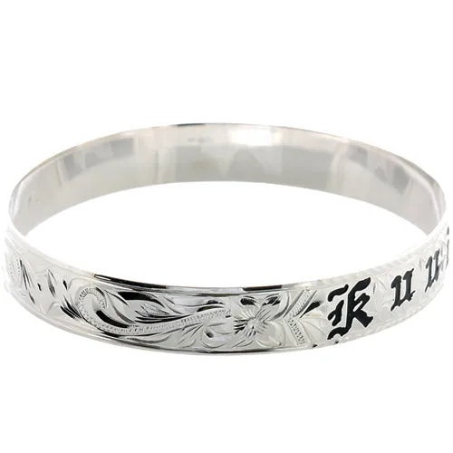 Sterling Silver Custom-Made Plumeria King Scroll Black Enamel Letter Smooth Edge Bangle (Heavy 1.75)